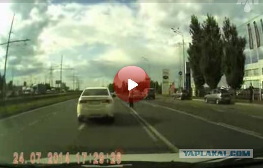 Совет по ДТП