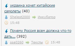 Как тонко, ЯП!