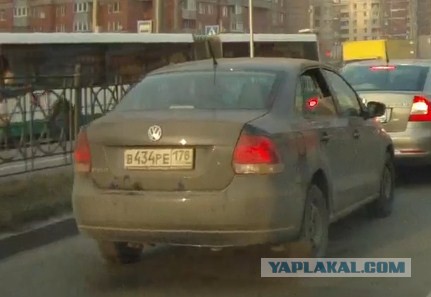Мстительные южане напали на водителя