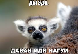 Как правильно встретить мужа с работы
