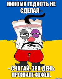 Жизнь российских сёл