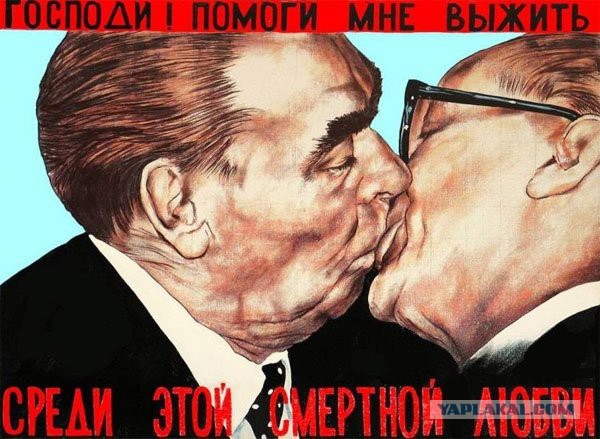 Репортаж из М-видео