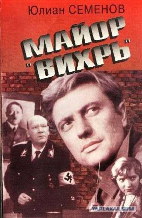 10 отличных фильмов, основанных на реальных