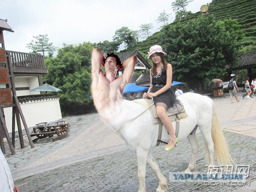 Отфотошопте мою фотку по китайски
