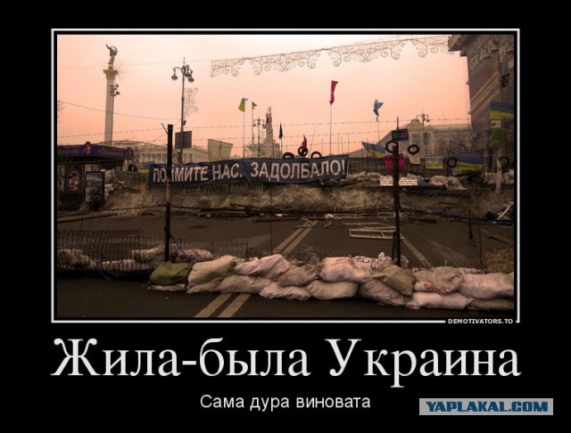 Порошенко заявил, что Украина не будет федерацией