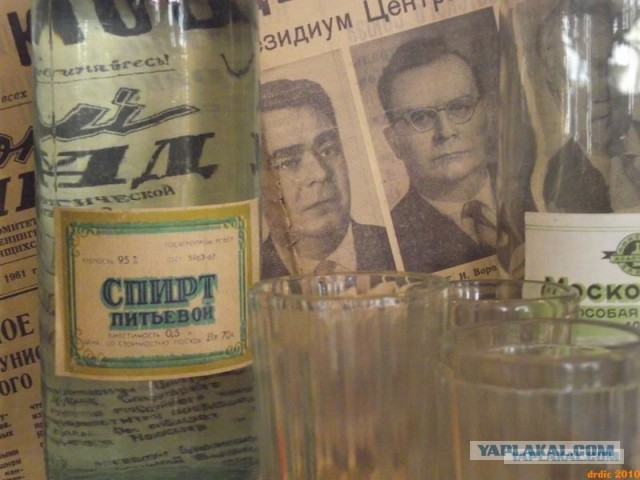 Что пили в Советском Союзе в будни и по праздникам