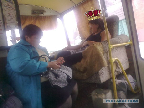 Кондуктор 80 лвл