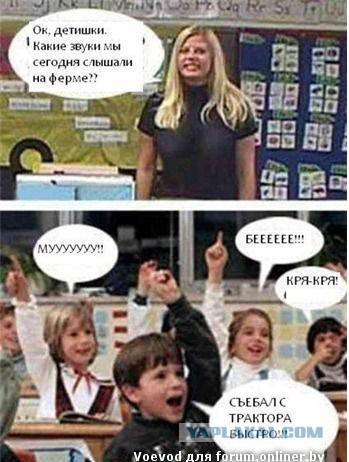 Смешные комментарии из социальных сетей