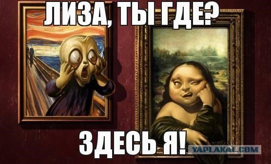 Карманная игрушка одинокого состоявшегося мужчины