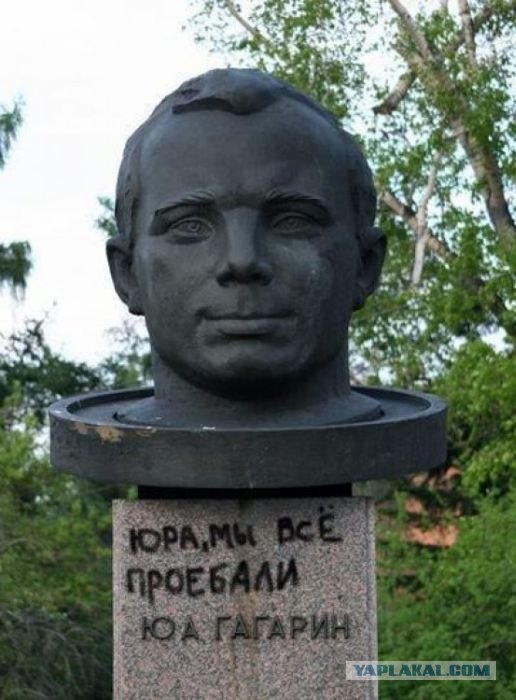 Туманность 3D