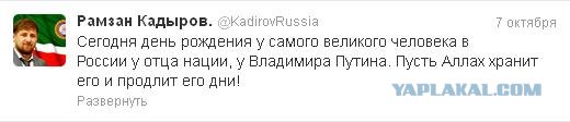 Виртуальность ...