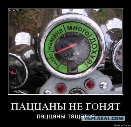 Смертельная авария с мотоциклистом в Уфе
