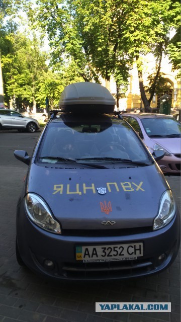 В Киеве новые лозунги...