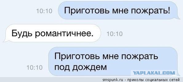 Смешные комментарии из социальных сетей