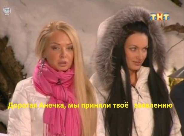 ТП создает лигу шпалоукладчиков