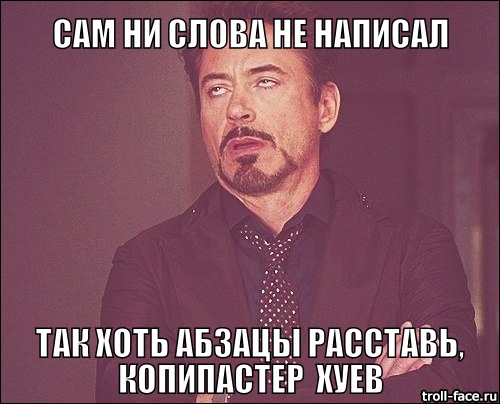 Менеджер по клинингу