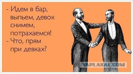 Сходите  на кузнецкий - все в лаковых