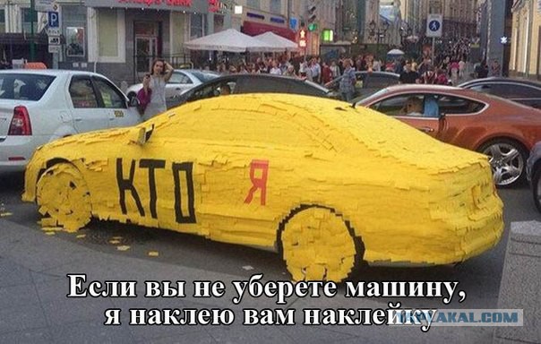 Немного картинок