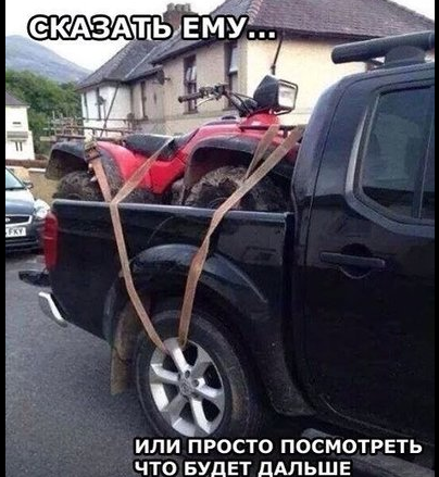 Плюшкиным посвящается