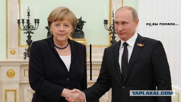 Путин прибыл на встречу "нормандской четверки"