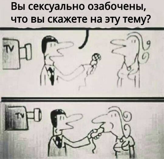 Минутка наркоманского юмора