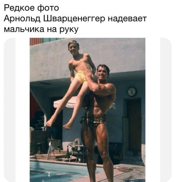 Мартин Форд. Дразнили дрищем - психанул...