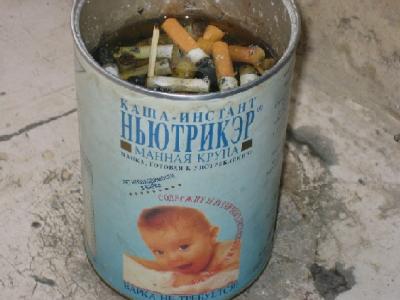 Табак. Сигареты, сигары, трубки, пепельницы..