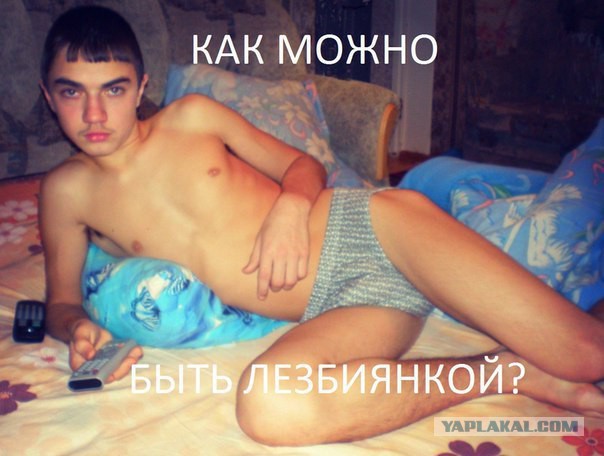 Подборка картинок...