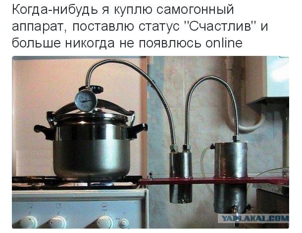 Разное на субботу