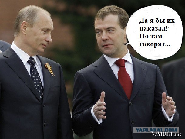 Пожабим Димона
