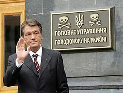 Годовщина Голодомора во Львове
