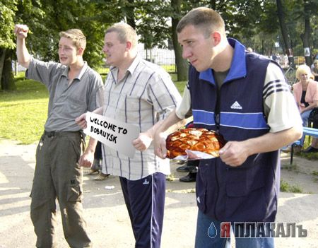 конкурс "ПАЦАНЫ"
