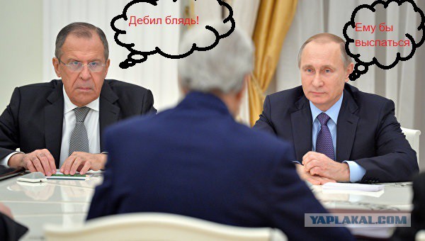 Добрый и злой полицейский