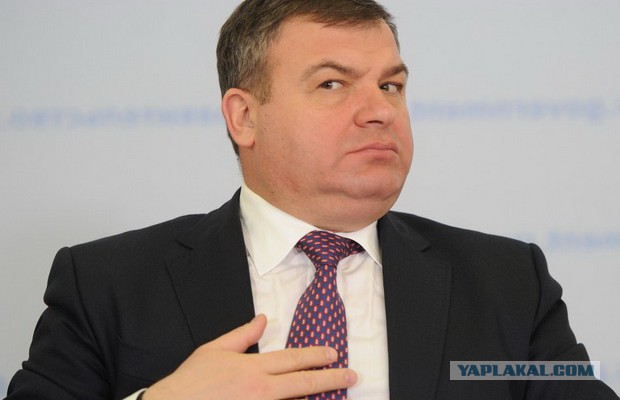 С чёрного ящика не удалось считать информацию