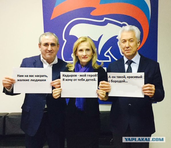 У человека свое мнение