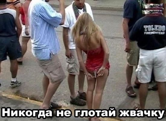 Демотиваторы на субботу