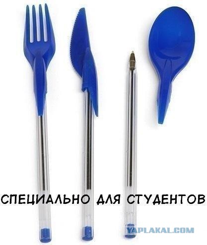Веселые картинки