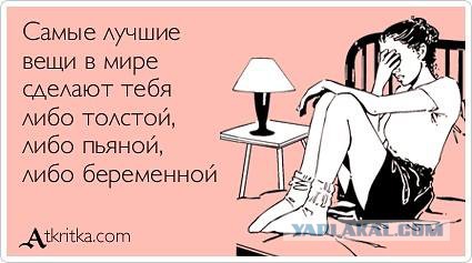 Очередная подборка картинок из сети