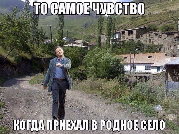 Подборка картинок 17.02.16