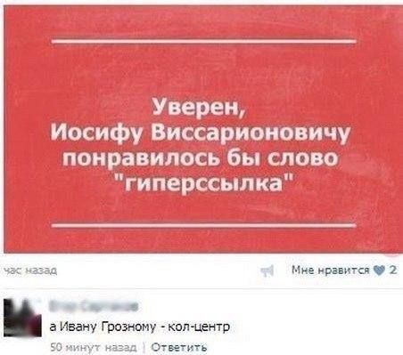 Картинки смешные и несмешные