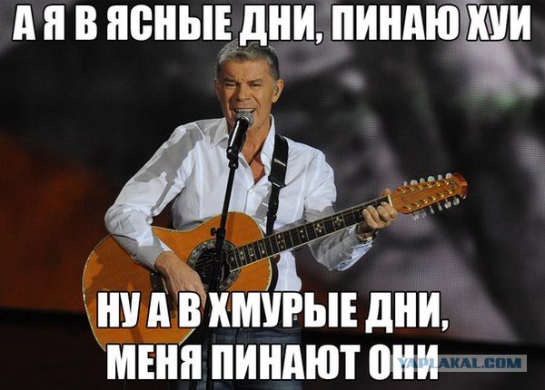 Веселые и интересные картинки