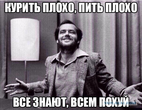 Исповедь алкоголика