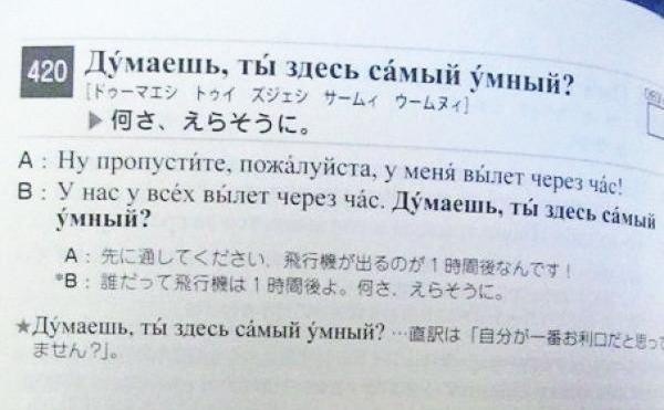 Немного лёгкой наркомании в картинках