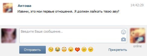Комментарии, подписи, текстовые приколы