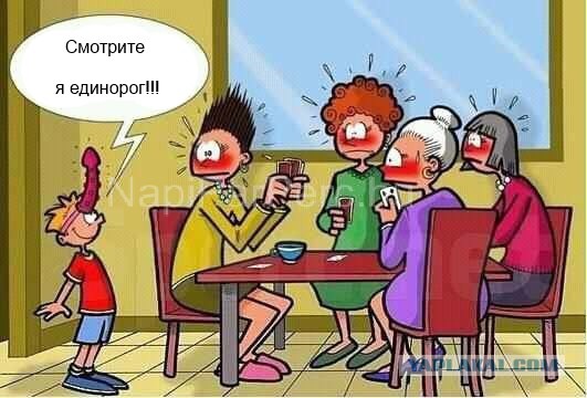 Бедная девочка