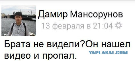 Самые сексуальные фото жены и дочерей Дональда Трампа
