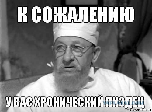 Джигурда признался в любви к Савченко и собрался стать украинским президентом