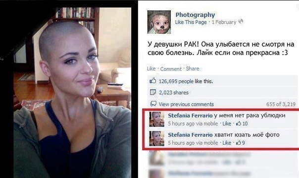Эта девушка пытается разрушить стереотипы модельного бизнеса