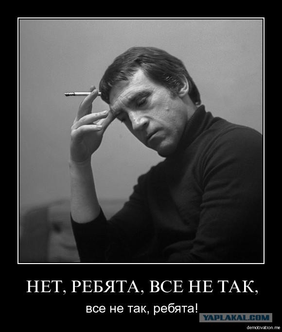 Полпред Путина предупредил о возможном падении доходов россиян из-за выплат акционерам ЮКОСа