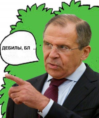 Типичная Россия